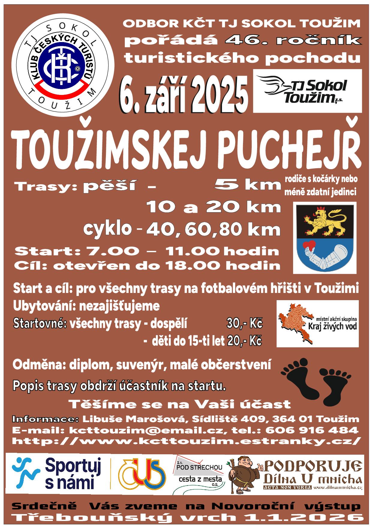 Puchej_25_15CDRcdr.jpg