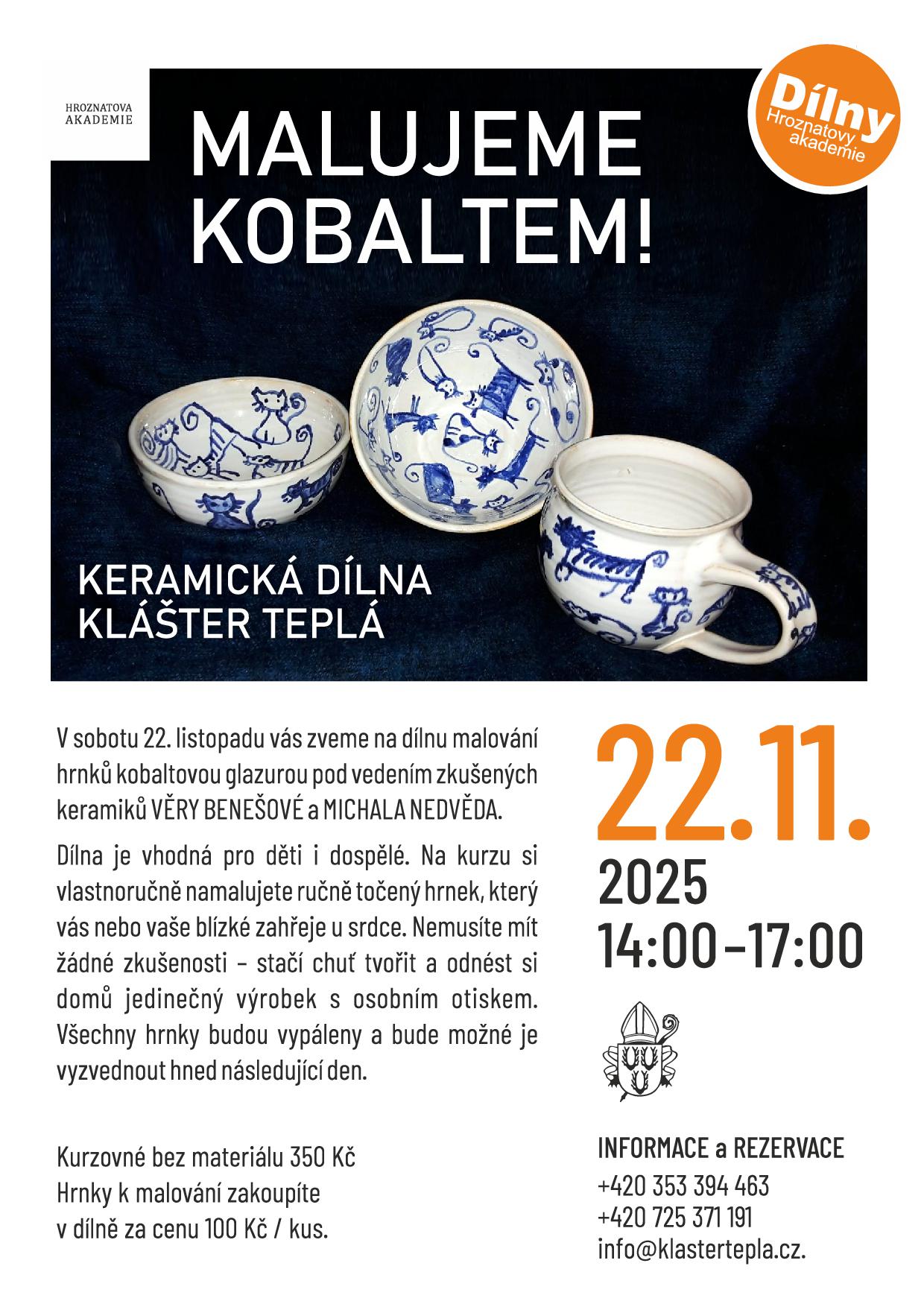 keramika kobalt ii 2025